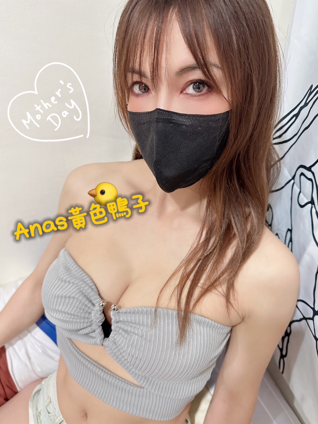 魚汛入口